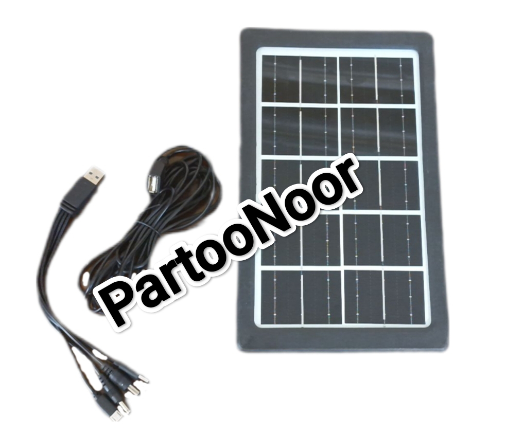 پنل خورشیدی 8 وات با 3 متر کابل USB