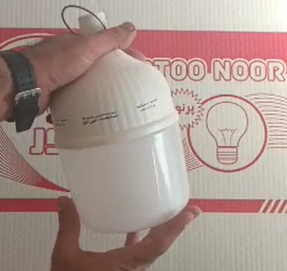 لامپ شارژی 100 وات پرتونور